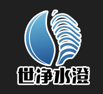 濰坊世凈澄環(huán)?？萍加邢薰? title=